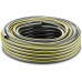 Kärcher PrimoFlex Plus 3/4 Hadica 25 m 2.645-322.0