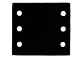 BOSCH Ochrana podložky 115 × 107 mm, 2× 2608000815