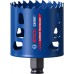 BOSCH Dierovka EXPERT Multi Material Power Change Plus, 70 x 60 mm 2608901895