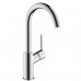 Hansgrohe TALIS S2 Páková umývadlová batéria DN15 rozsah otočenia 120 °, chróm 32082000