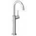 GROHE Atrio páková umývadlová batéria, DN 15, chróm 32647001