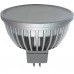 RETLUX RLL 40 žiarovka LED MR16/GU5.3 4W WW 50000628