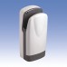 SANELA Automatický elektrický sušič rúk SLO 01L, biely kryt 79011