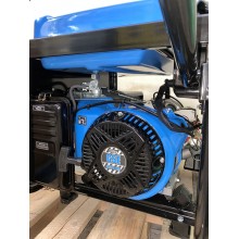 BAZÁR GÜDE GSE 8701 RS Generátor prúdu 40731 1X VYSKÚŠANÉ, BEZ ORIG. OBALU!!