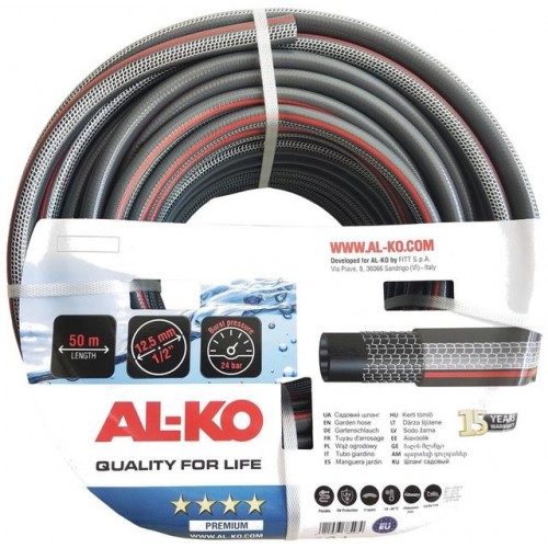 Al-KO Premium Hadica (1/2-25 m) 113955