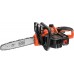Black & Decker GKC3630L25 Aku reťazová píla (30cm/36V/1x2,5Ah)