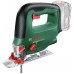 BAZÁR BOSCH UniversalSaw 18V-100 Aku priamočiara píla 0603011100 ROZBALENÉ!!