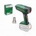 BOSCH EasyHeat 500 Akumulátorová teplovzdušná pištoľ 06032A8000