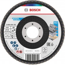 BOSCH Lamelový brúsny kotúč X451, 115 × 22,23 mm, G40, T29, 15 ks 2608626167