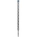 BOSCH Príklepový vrták EXPERT SDS plus-7X, 16 x 250 x 315 mm 2608900132