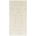 BOSCH Brúsny papier EXPERT M480, 93 x 186 mm, zrnitosť 80, 10 ks 2608900743
