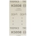 BOSCH Brúsny papier EXPERT M480, 93 x 186 mm, zrnitosť 400, 50 ks 2608900760