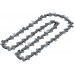 BOSCH Náhradná reťaz 25 cm 1,1 mm F016800661