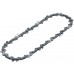 BOSCH Náhradná reťaz 15 cm 1,1 mm F016800662
