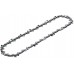 BOSCH Náhradná reťaz 20 cm 1,1 mm F016800672 BOSCH Náhradná reťaz 20 cm 1,1 mm F016800672