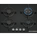 Bosch Serie 6 Plynová varná doska 60 cm Tvrdené sklo, čierna PPH6A6I10