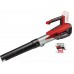 Einhell GP-LB 18/200 Li GK-Solo Aku fúkač lístia 3433550