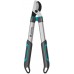 GARDENA Nožnice na vetvy dvojbrité EasyCut S 12030-20