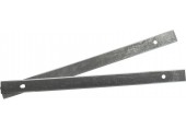 GÜDE Hobľovacie nože ku GDH 330 2ks 54999