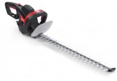 GÜDE GEH 660-750 Elektrické nožnice na živý plot 660 mm 94479