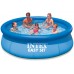 VÝPREDAJ INTEX Easy Set Pool Bazén 457 x 84 cm, 28156 BEZ ORIGINALNE KRABICE