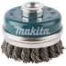 Makita D-24153 Miskovitá kefa z oceľového drôtu - spletený 60mm