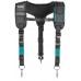 Makita E-15372 Traky s polstrovaním 520×23×410 mm