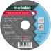 Metabo Flexiarapid super 125x1,0x22,23 Inox, TF 41 616220000