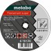 Metabo Flexiamant Super Rezný kotúč 125 x 2,5 x 22,23 hliník, TF 41 616752000