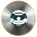 Metabo Diamantový rezný kotúč (230X22,23mm) 628557000