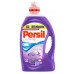Persil Color gel 44 dávok Lavendel 3,2l PO EXPIRÁCII