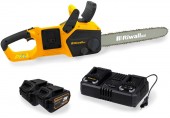 Riwall PRO RACS 4020i SET aku reťazová píla 40 V +batéria AC42F2601020B