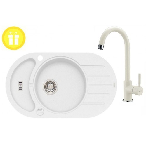 ALVEUS set drez Niagara 50 white + batérie AM 120 white + darček ALVEUS set drez Niagara 50 white + batérie AM 120 white + darček
