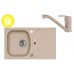 ALVEUS set drez Record 30 beige + batérie Nina beige + darček