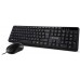 YENKEE YKM 1007CS PC klávesnica s myšou 45016291
