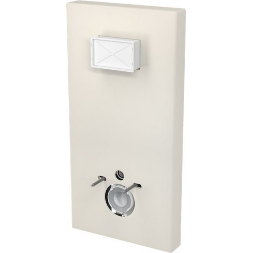 ALCAPLAST Slimbox (béžový), kryt + A1101/1200 Sádromodul Slim M1206