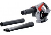 AL-KO LB 4060 Aku fúkač lístia (40V/1x4,0Ah) 113610