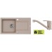 ALVEUS set drez Falcon 30 beige + batérie Nina beige + darček