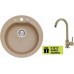 ALVEUS set drez Niagara 10 beige + batérie AM 120 beige + darček