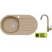 ALVEUS set drez Niagara 40 beige + batérie AM 120 beige + darček