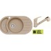 ALVEUS set drez Niagara 50 beige + batérie AM 20 beige + darček