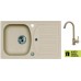 ALVEUS set drez Record 30 beige + batérie AM 120 beige + darček