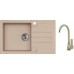 ALVEUS set drez Rock 130 beige + batérie Jessica beige