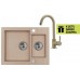 ALVEUS set drez Rock 80 beige + batérie AM 120 beige + darček