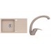 ALVEUS set drez Galapagos granitový + batéria Diana beige ZADARMO
