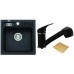 ALVEUS set drez Niagara 20 granitový + krájacia doska + batéria Bora Bora black