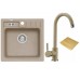 ALVEUS set drez Niagara 20 granitový + krájacia doska + batéria Layla beige