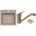 ALVEUS set drez Niagara 20 granitový + krájacia doska + batérie Rapa Nui beige
