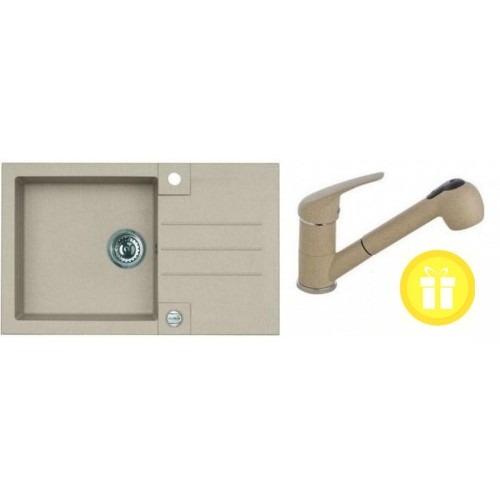 ALVEUS set drez Rock 130 + batérie AM 20 beige + darček