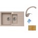 ALVEUS set drez Rock 70 beige + batérie Diana beige + doska na krájanie